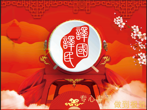 yp街机·电子游戏(中国)最新官网