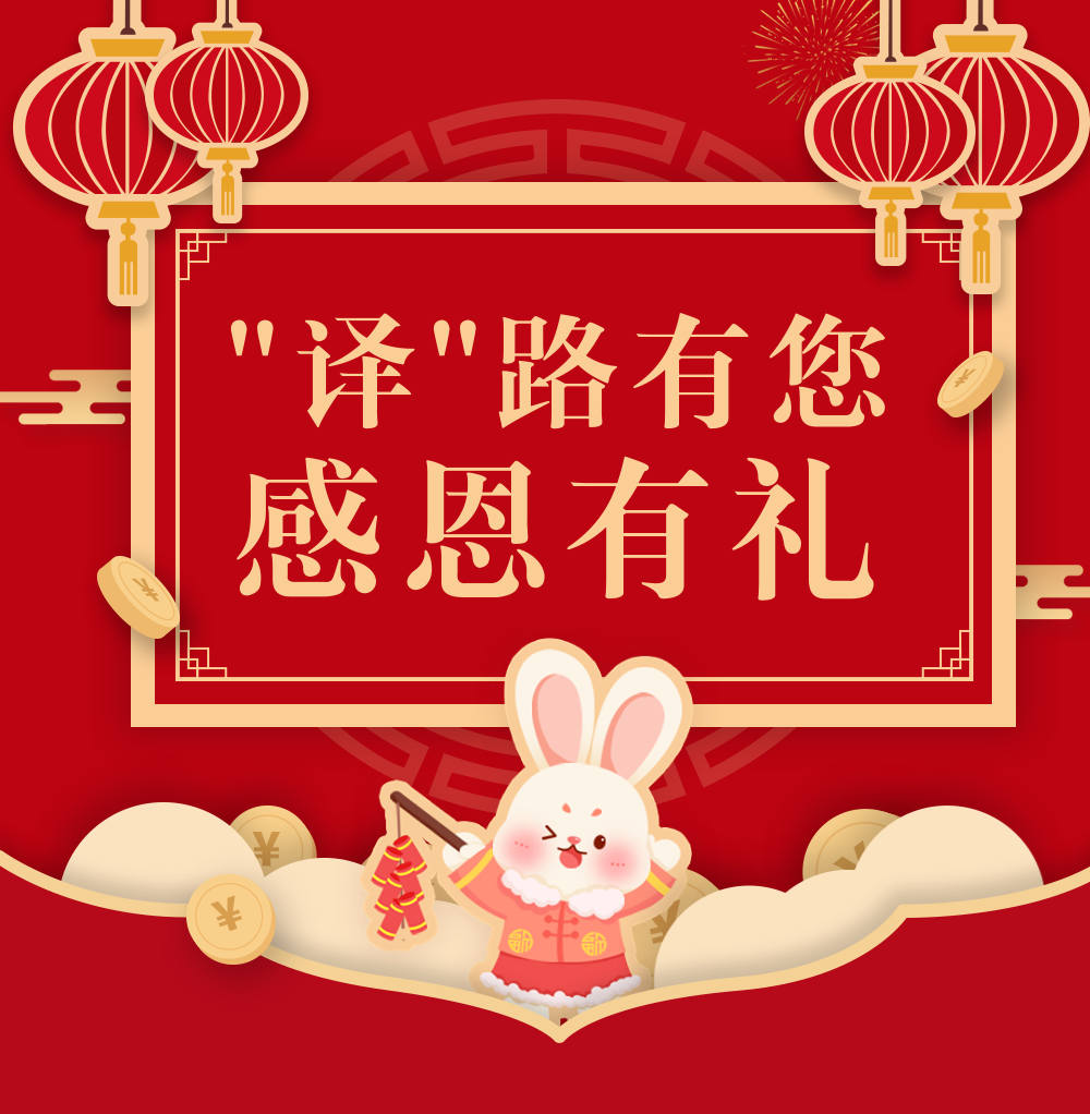 yp街机·电子游戏(中国)最新官网
