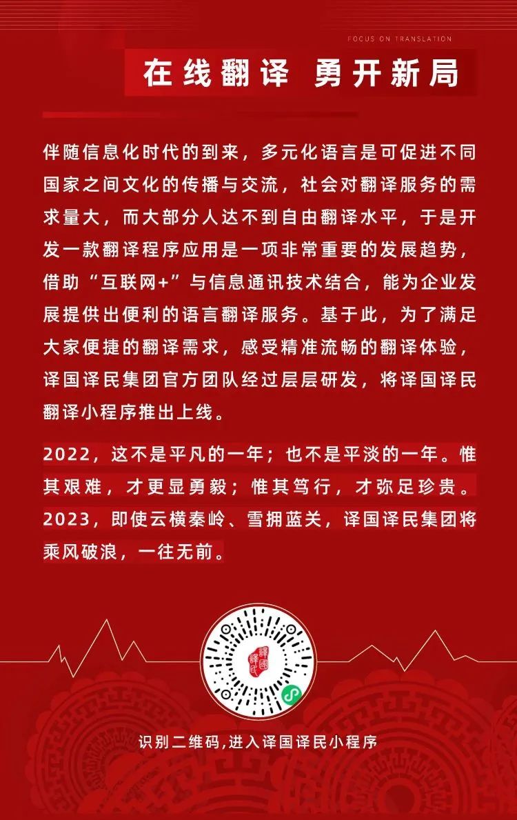 yp街机·电子游戏(中国)最新官网