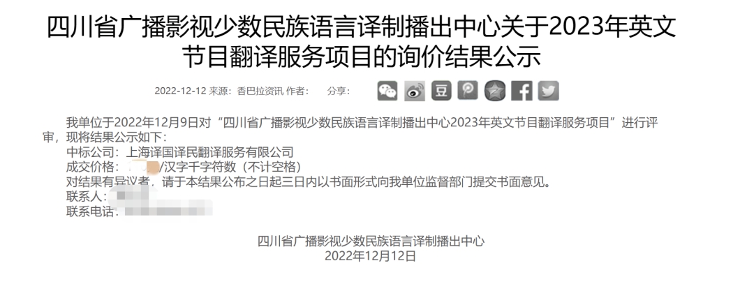 yp街机·电子游戏(中国)最新官网