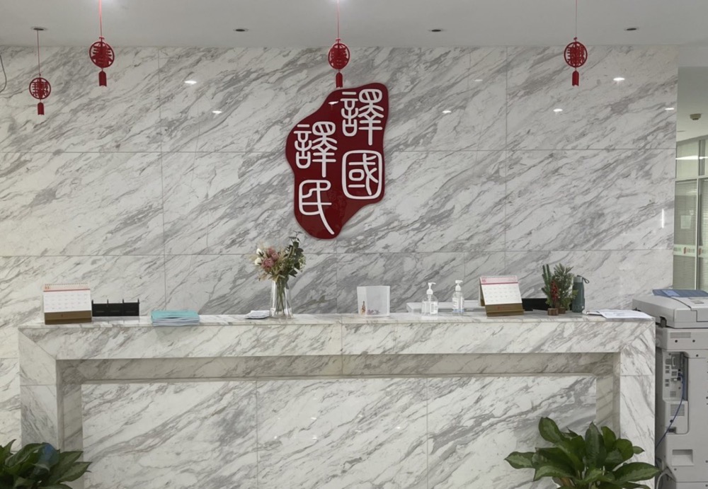 yp街机·电子游戏(中国)最新官网