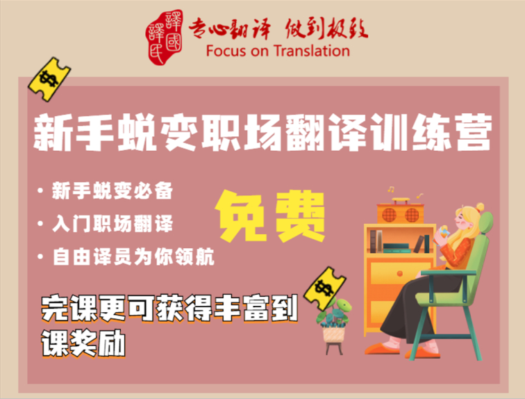 yp街机·电子游戏(中国)最新官网