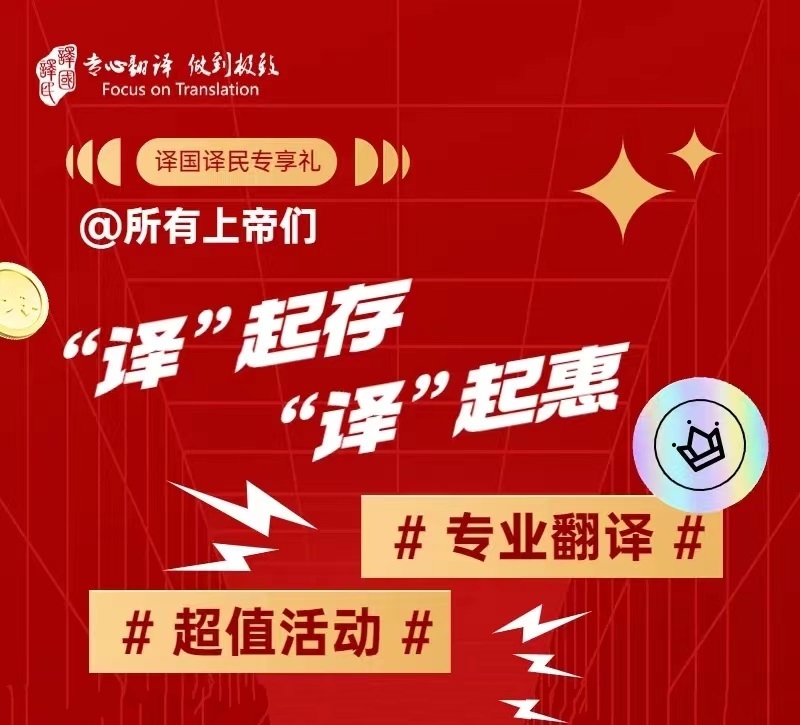 yp街机·电子游戏(中国)最新官网