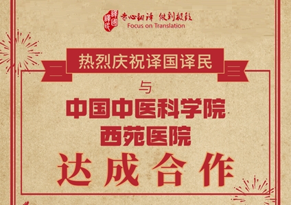 yp街机·电子游戏(中国)最新官网