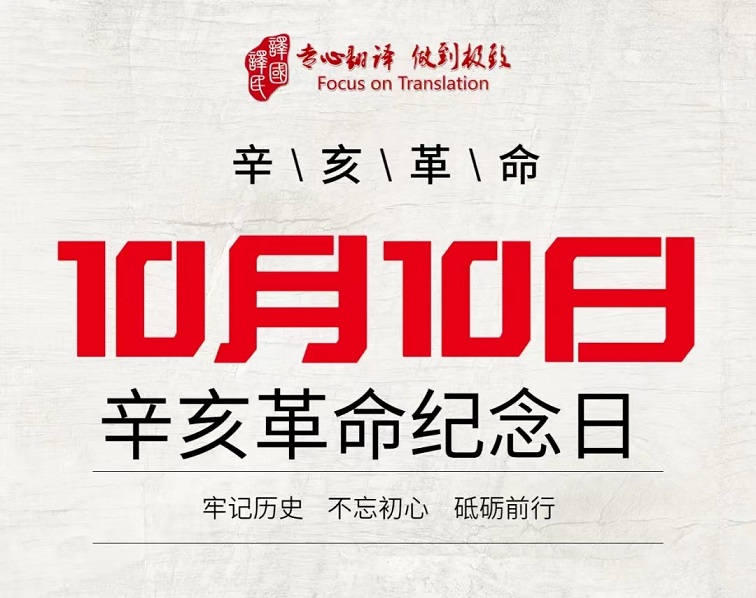 yp街机·电子游戏(中国)最新官网
