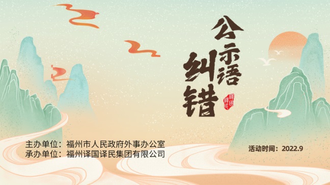yp街机·电子游戏(中国)最新官网