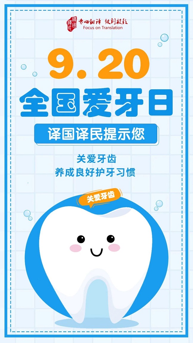 yp街机·电子游戏(中国)最新官网