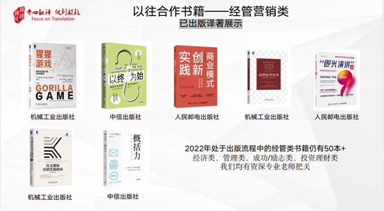 【国际扫盲日】这些针言90%的人都写错了，，，，，快来测试你的针言水平吧？？？？！ - 行业新闻 - 最新动态 - 关于yp街机电子游戏 - yp街机电子游戏
