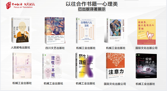 【国际扫盲日】这些针言90%的人都写错了，，，，，快来测试你的针言水平吧？？？？！ - 行业新闻 - 最新动态 - 关于yp街机电子游戏 - yp街机电子游戏
