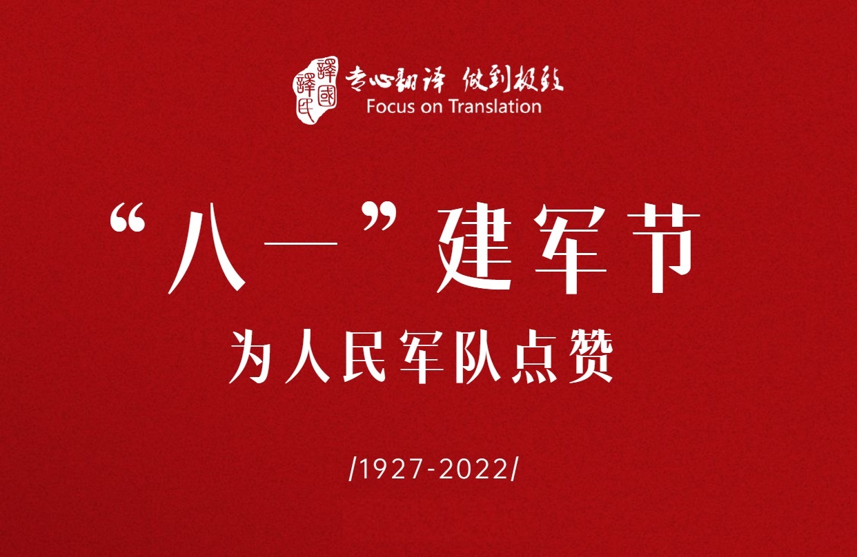 yp街机·电子游戏(中国)最新官网