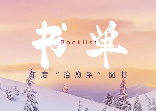 yp街机·电子游戏(中国)最新官网