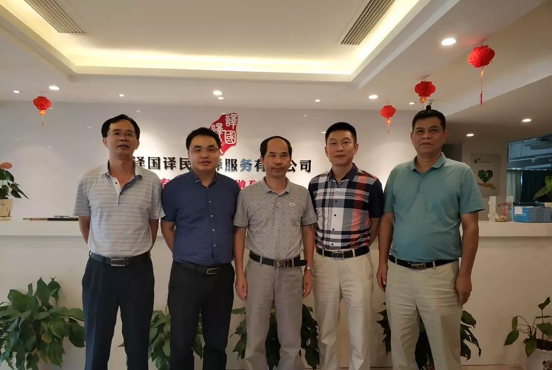 yp街机·电子游戏(中国)最新官网