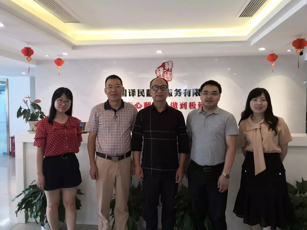 yp街机·电子游戏(中国)最新官网