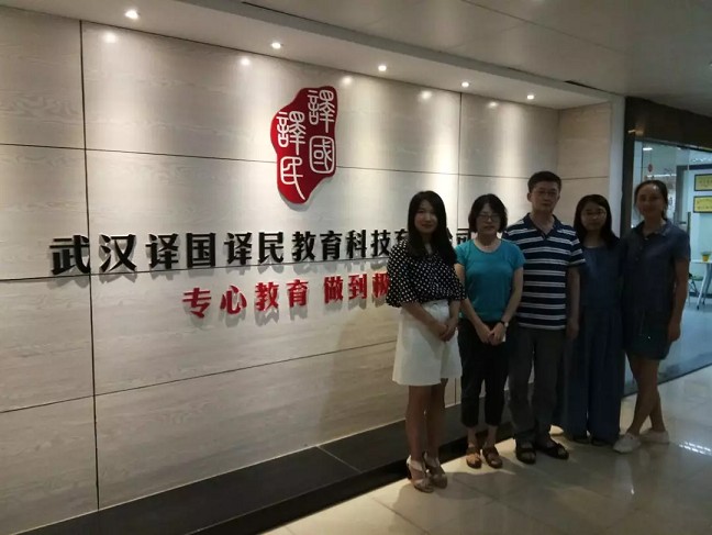 yp街机·电子游戏(中国)最新官网