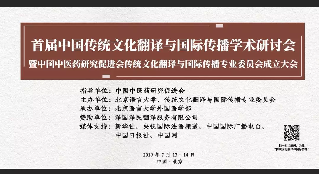 yp街机·电子游戏(中国)最新官网