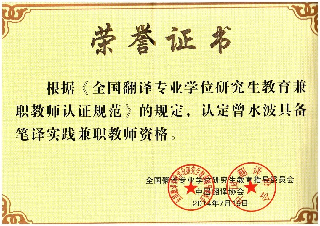 yp街机·电子游戏(中国)最新官网