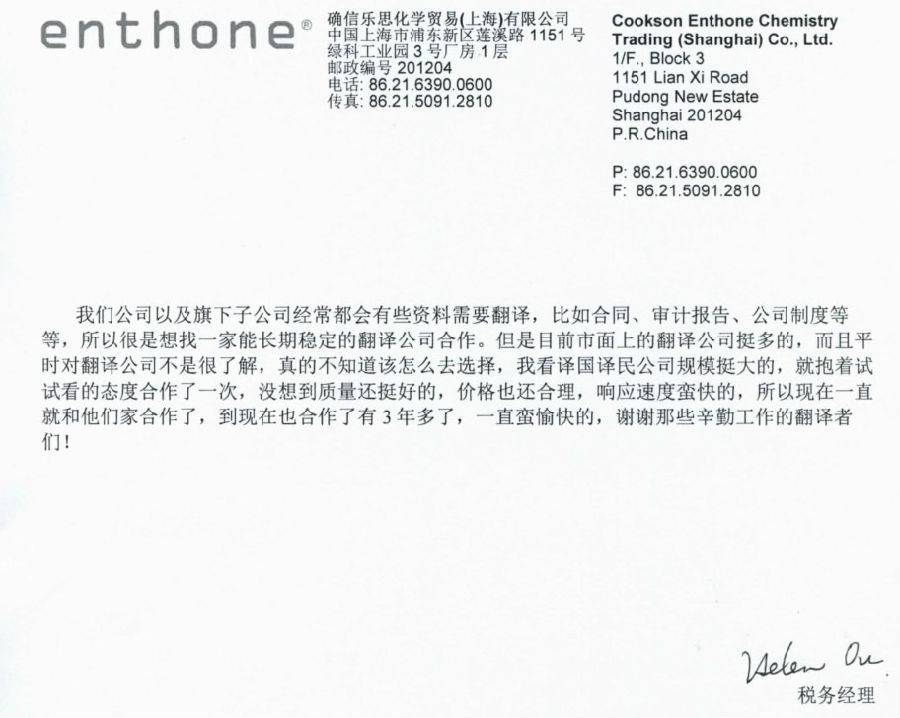 yp街机·电子游戏(中国)最新官网