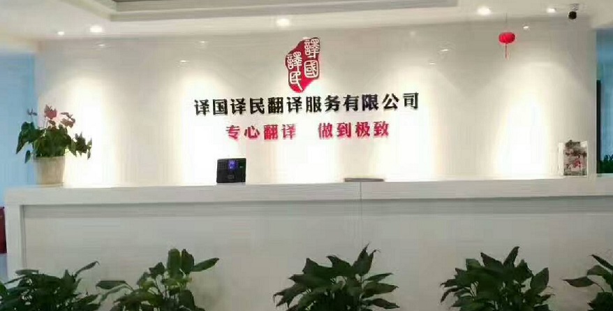 yp街机·电子游戏(中国)最新官网