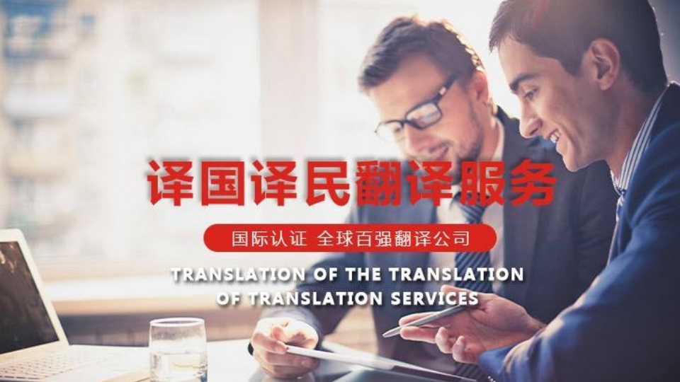 yp街机·电子游戏(中国)最新官网