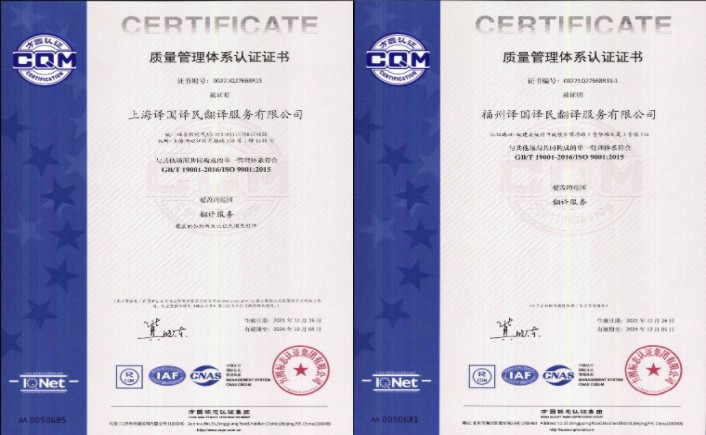 yp街机·电子游戏(中国)最新官网